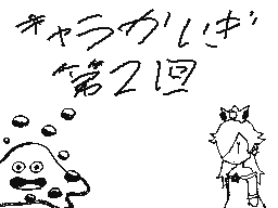 DAIさんの作品