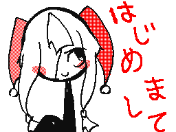 Flipnote av しにたがりのピエロ