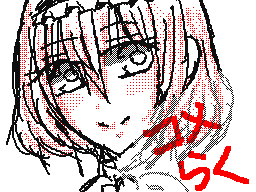 Flipnote by あずまめ