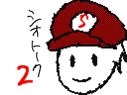 Flipnote by シオン