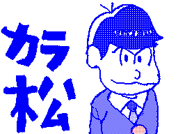 Flipnote by シオン