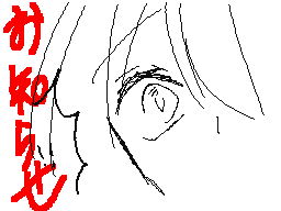 Recommended Flipnote Thumbnail
