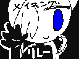 Flipnote by きにょこ2