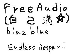 Flipnote by てれてるぼぉず