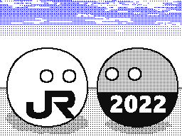 soon end 2022