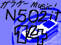 ガラケーMusic! N502it No.14 『四季』より 春