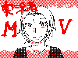 Flipnote by すずもり
