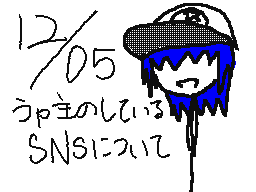 Flipnote by レルド/bve