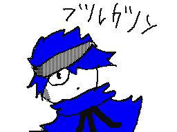 Flipnote by ユエ