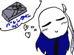 Flipnote von フゥームかんとく