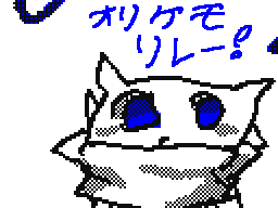 Flipnote by フゥームかんとく