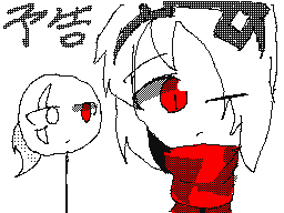 Flipnote by フゥームかんとく