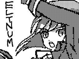 エルトナムさん