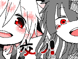 Flipnote του χρηστη •°☔テイル☔°•.