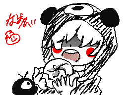 Flipnote by なすび