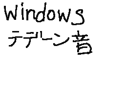 Windows tada