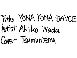 Akiko Wada - YONA YONA DANCE