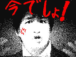 Flipnote by ハム☆twelve