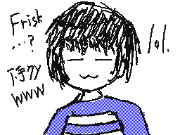Frisk??????????