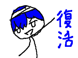 みるくるみー's Profilbild