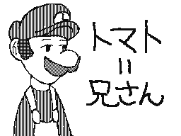 Flipnote by ハチロー