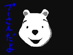 Flipnote by ＼(^O^)／