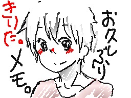 Flipnote by きりた。