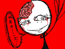 Flipnote by あかいひと