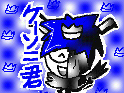 Flipnote by ケーソニくん