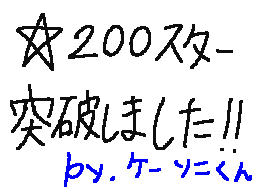 Flipnote stworzony przez ケーソニくん