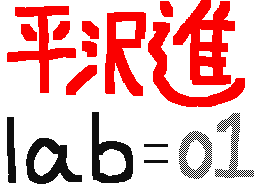 lab=01