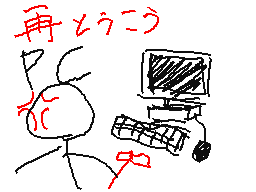 Flipnote by ぴろしき。Ⓐ