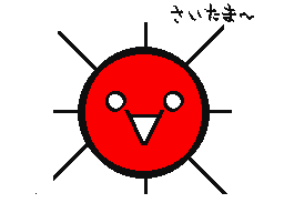 Flipnote di むらさめ