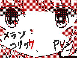 Recommended Flipnote Thumbnail