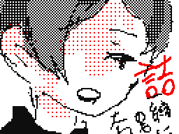 Flipnote by つゆ@まんばかわいい