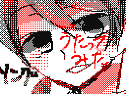 Flipnote by つゆ@まんばかわいい