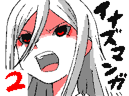 Flipnote di クレイド