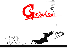 Flipnote stworzony przez Gエクストリーム
