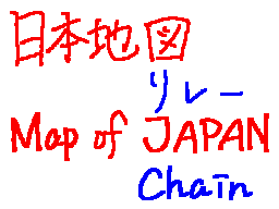 Map of Japan Chain