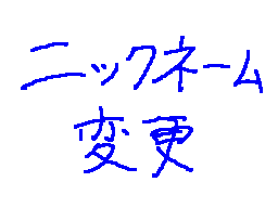Name [NightmareT(aiyaki)]