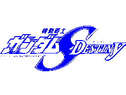 Mobile Suit Gundam SEED DESTINY [ignited