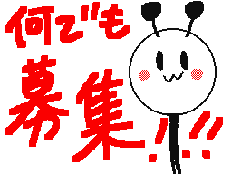 Flipnote de らこん