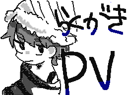 Flipnote by きのこ