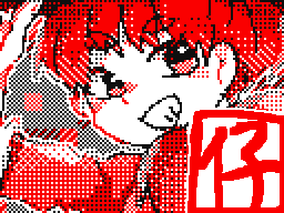 Flipnote by きのこ