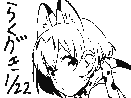 Recommended Flipnote Thumbnail