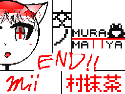 Flipnote by ♦レイト&ミィ♦