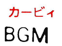 Flipnote by ♦レイト&ミィ♦