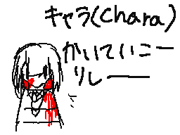 Flipnote by ♦レイト&ミィ♦