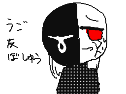 Flipnote by ♦レイト&ミィ♦