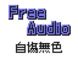 Jishou Mushoku - Free Audio